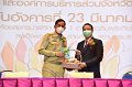 20210323-mou credit bank-083